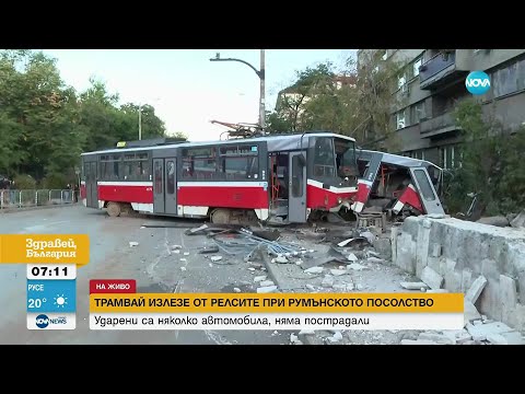 Видео: Неизвестен подкара оставен без надзор трамвай и се заби в подлез край Румънското посолство