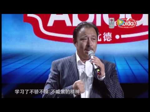 Видео: "Ипəк йоли садаси - 2" – часть 28.