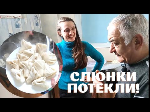 Видео: 3 секрета СОЧНЫХ ХИНКАЛИ раскрывает НАСТОЯЩИЙ ГРУЗИН