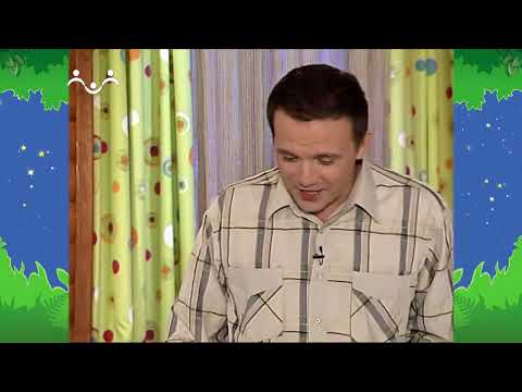 Видео: Вечер в Шишкином Лесу. Быт. День сурка