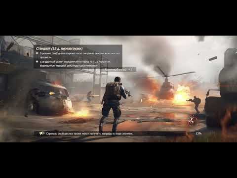 Видео: Last island of survival стандартный бой в соло снимать продолжение?