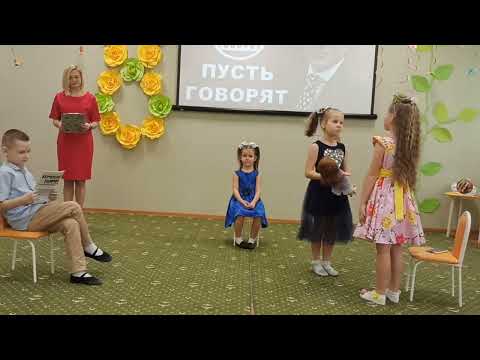 Видео: Утренник посвященный дню 8 марта в подготовительной группе №15 "Подсолнушек"
