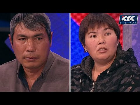 Видео: Астарлы ақиқат: Қойшылардың «кайфы»-3