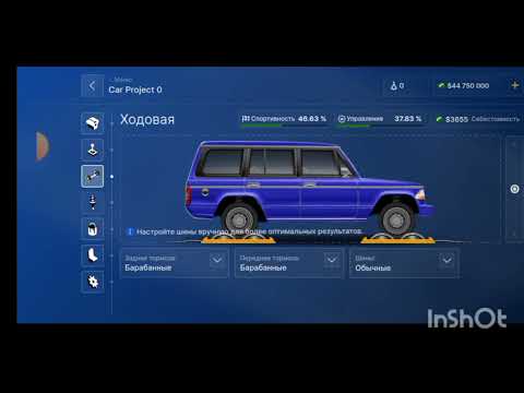 Видео: Сделал первую машину! (CAR COMPANY TYCOON)