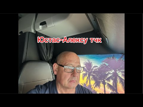 Видео: Провал ШтЫрлица. Кто слил переписку Тихановской?