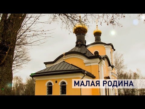 Видео: Деревня Железники, Ветковский район, Гомельская область