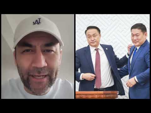 Видео: Жүжигчин Н.Оргил: Энэ муу өлөн өссөн бузарууд эрээ цээрээ алджээ...