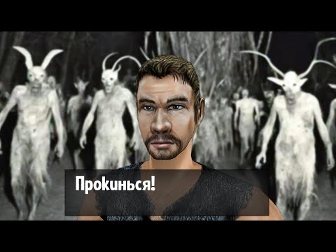Видео: Від сектанта до месника: Вся Gothic 1 за 50 хвилин