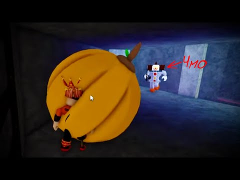 Видео: 🎃 Играем в clown killing reborns спустя 5 лет