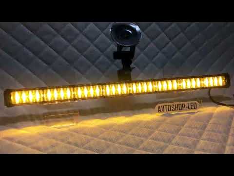 Видео: Стробоскоп под лобовое стекло led желтый 12/24V 32 LED