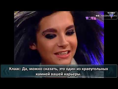 Видео: 22.11.2007 - Viva Live [Part 1] (с русскими субтитрами)