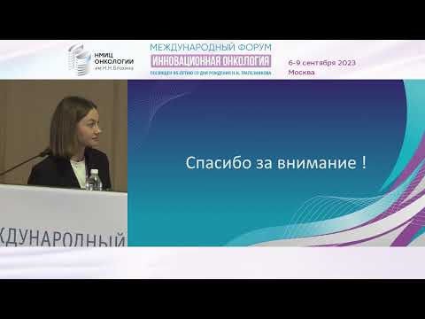 Видео: Клинико - генетический полиморфизм и особенности ведения пациентов с генодерматозами