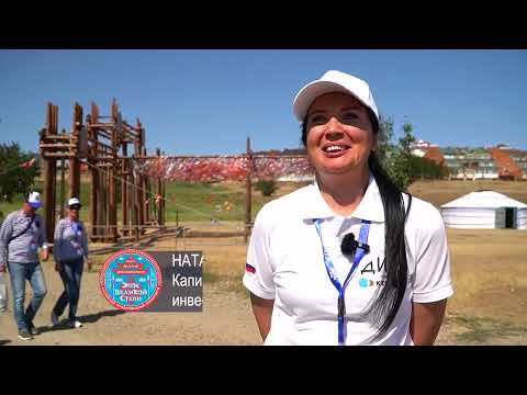 Видео: День безопасности КТК - 2025