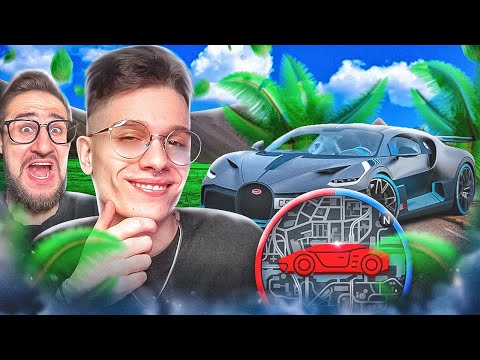 Видео: НАЙДИ МАШИНУ ПО РАДАРУ И ВЫПОЛНИ ЭКСТРЕМАЛЬНОЕ ЗАДАНИЕ НА GTA5RP