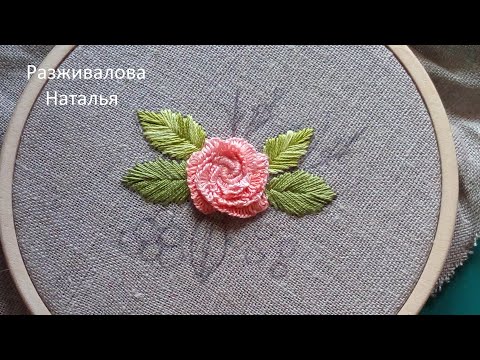 Видео: МК. Бразильская вышивка. Цветочный сюжет. Часть 1. Brazilian embroidery. Flower plot. Part 1.