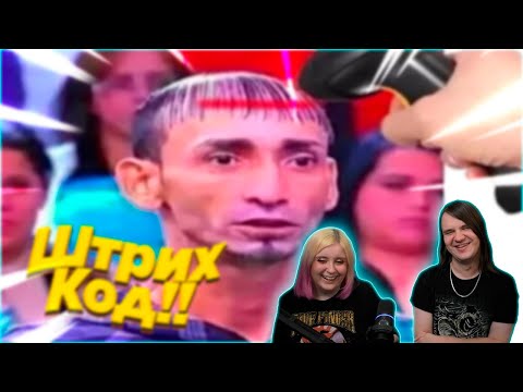 Видео: РЕАКЦИЯ НА ПОПРОБУЙ НЕ ЗАСМЕЯТЬСЯ, 999% ПРОИГРАЮТ / 741 СЕКУНД СМЕХА | СМЕШНЫЕ ВИДЕО 2023