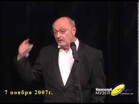 Видео: Михаил Козаков. Поэтический вечер
