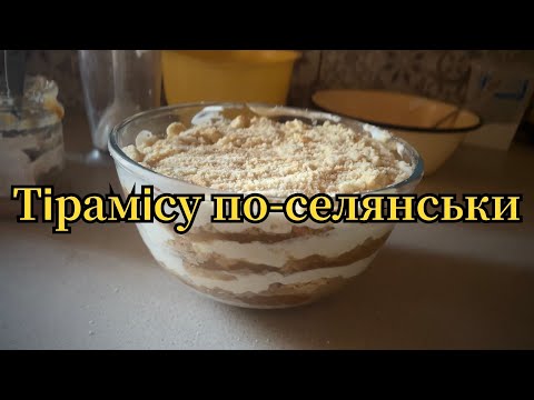 Видео: Відкрили сезон загартовування.