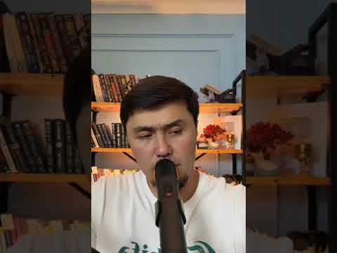 Видео: ЎЛИМГА КИЛИНГАН СЕХРЛАРНИ ЧИКАРУВЧИ РУКИЯ #умаркори #umarqori 