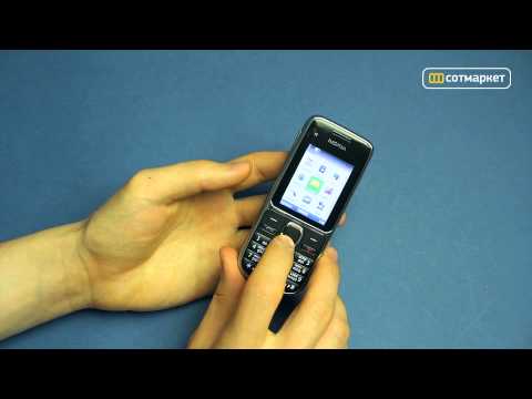 Видео: Видео обзор Nokia C2-01 от Сотмаркета