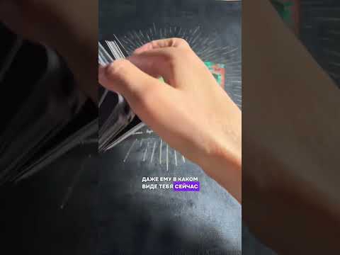 Видео: Что поменялось в его отношении к тебе после последнего разговора?