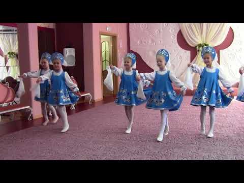 Видео: Васильковая поляна