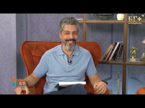 Видео: ТОЧНО В 10 - еп.435 - 05.11.2025