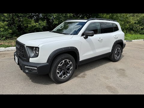 Видео: Haval Dargo X 2023г, 2.0t - 190лс, 8.000км, максималка, цена 3.200.000 рублей.