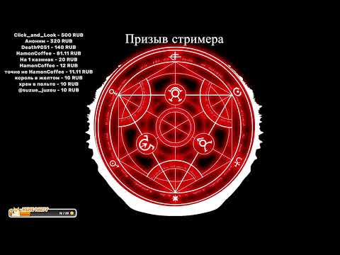 Видео: коллективный Gatekeeper от 27 сентября