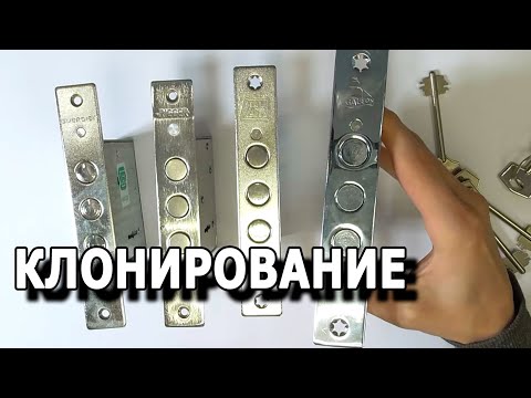 Видео: Китайские аналоги Гардиан 10.01: RIGGER, ДК, Galeon