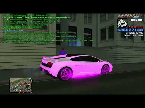 Видео: GTA SAMP Absolute RP 02.11.25 прохождение дневных квестов