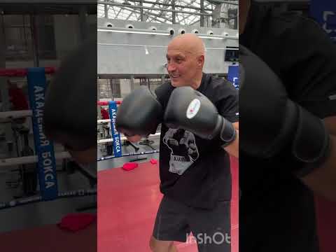 Видео: Постановка удара🥊Как это делаю я👊🏻