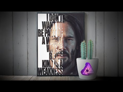 Видео: Как создать впечатляющий текстовый портрет-постер в Affinity Photo