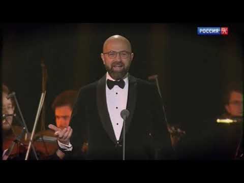 Видео: Открытие XV-го Зимнего междунар. фестиваля искусств Ю.Башмета в Сочи 17.02.2022, телеверсия концерта