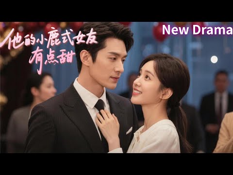 Видео: Вышла за босса ради матери💔Через год встретились коллегами — брак раскрыт на корпоративе!