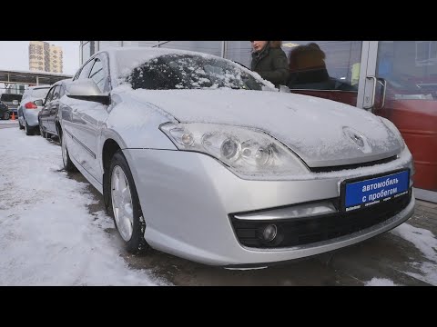 Видео: Renault Laguna 3 1.5 DCI ( Рено Лагуна 3 ) До сих пор живее новой Kia K5