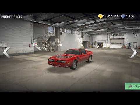 Видео: Работаем курьером в Madout 2 