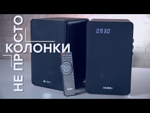 Видео: Обзор акустики Sven SPS-710 // Это медиацентр!
