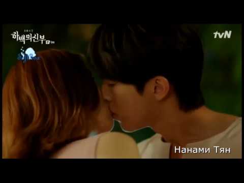 Видео: Невеста Бога воды -  сердце тук-тук