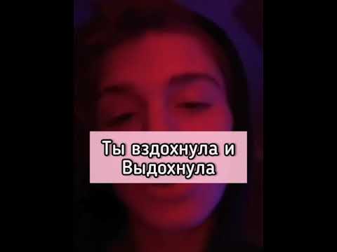 Видео: не по плану 28 серия