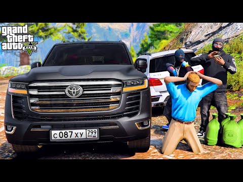 Видео: ОТЕЦ И СЫН В GTA 5 - ПОХИТИЛИ СЫНА БОССА НА TOYOTA LAND CRUISER 300 И ПРОСИМ ВЫКУП 200.000$!  🌊ВОТЕР