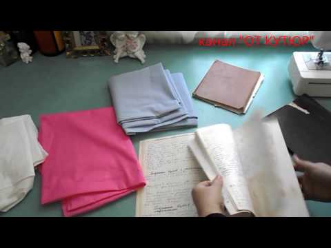 Видео: МОИ СОВЕТЫ НАЧИНАЮЩИМ МАСТЕРАМ