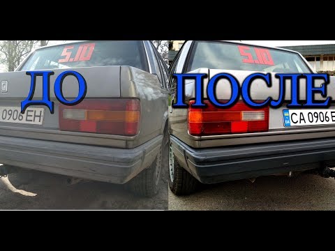 Видео: Как вернуть цвет бамперу