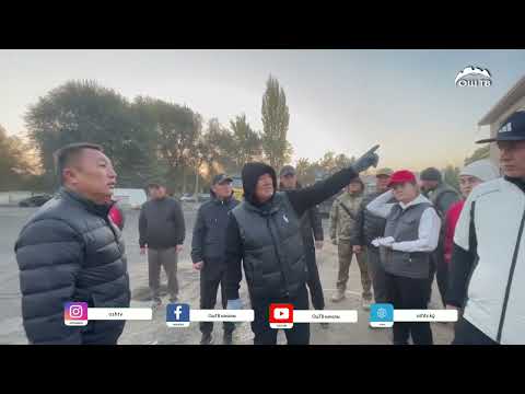 Видео: Ж.Токторбаев Айтиев жана Осмонов, Көкүм-Бий көчөлөрүнүн үстүнөн курулуучу эстакадалык көпүрө