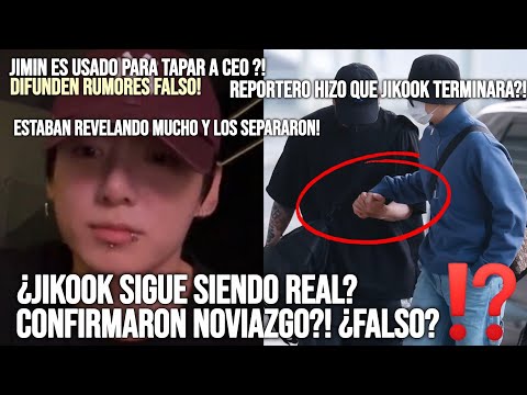 Видео: JIKOOK ВЫНУЖДЕНЫ РАССТАТЬСЯ? ОТНОШЕНИЯ JIMIN ПОДТВЕРДИЛИСЬ?