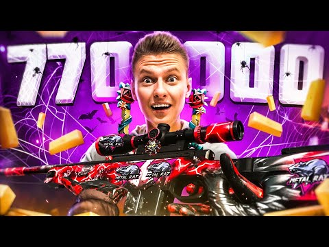 Видео: МЕНЯ РАЗБАНИЛИ😈 НО Я СКАЧАЛ НОВЫЕ ЧИТЫ