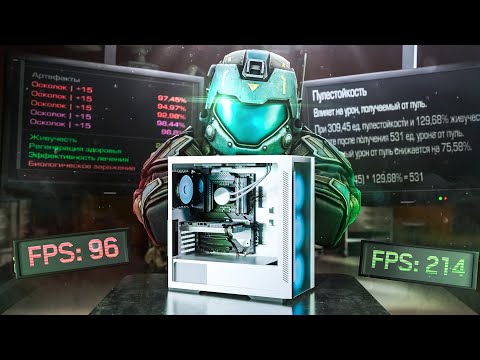 Видео: Собрал сборку с самым сильным РЕГЕНОМ в STALCRAFT:X! Поставил новый процессор - AMD Ryzen 7 9800X3D!