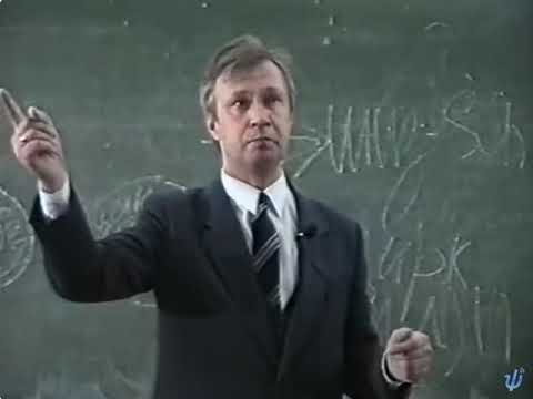 Видео: ШИЗОФРЕНИЯ. ЦИКЛИЧЕСКИЙ ПСИХОЗ