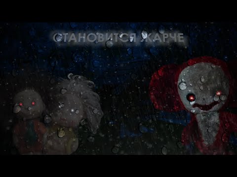 Видео: Резкий скачок сложности | Пять Ночей с Фрогги: Альтернативное издание [#2]