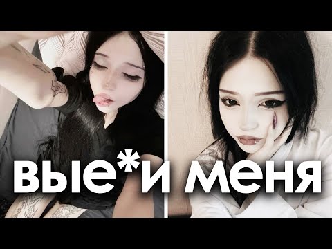 Видео: 6 ЗНАКОВ ЧТО ОНА ХОЧЕТ С ТОБОЙ ПЕРЕСПАТЬ